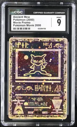 CGC 9 4X SWIRLS Ancient Mew 2000 Movie Promo Reverse Holo Pokemon Card - Image 1