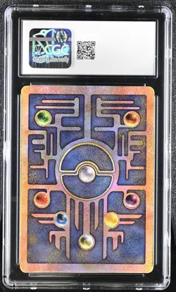 CGC 9 4X SWIRLS Ancient Mew 2000 Movie Promo Reverse Holo Pokemon Card - Image 2
