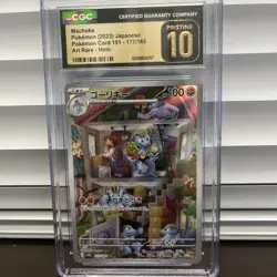 2023 Pokemon 151 Machoke #177/165 Japanese Art Rare CGC 10 PRISTINE - Image 1