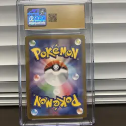 2023 Pokemon 151 Machoke #177/165 Japanese Art Rare CGC 10 PRISTINE - Image 2