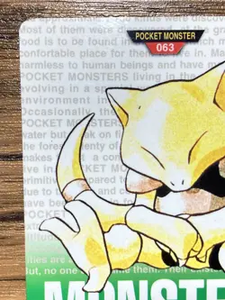Pokemon Carddass Card Abra No.63 Bandai Pocket Monsters Green ver. 1996 - Image 3