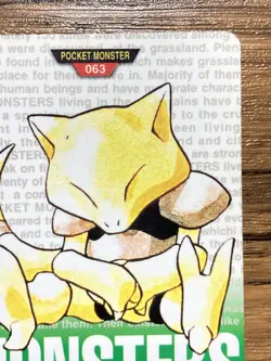 Pokemon Carddass Card Abra No.63 Bandai Pocket Monsters Green ver. 1996 - Image 4