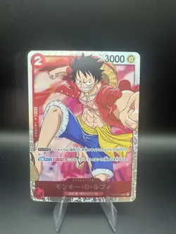 Monkey D. Luffy OP01-024 SR ROMANCE DAWN - ONE PIECE Card Game Japanese - Image 1