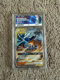 ACE 9 - Pokemon Card Charizard & Reshiram GX 007/095 sm10 Double Blaze Japanese - Image 1