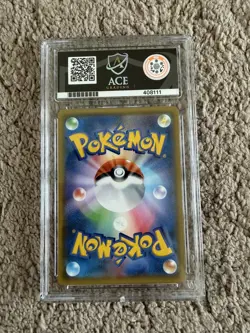 ACE 9 - Pokemon Card Charizard & Reshiram GX 007/095 sm10 Double Blaze Japanese - Image 2