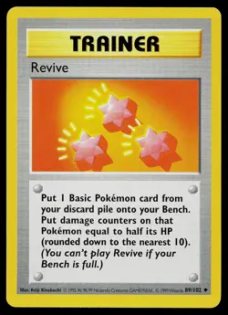 Pokemon Card - Revive Base Set (Shadowless) 89/102 Uncommon - Image 1