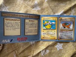 1998 Flying Pikachu & Dragonite ANA Airlines Promo Set Pokemon Card Japanese - Image 1