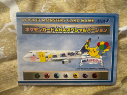 1998 Flying Pikachu & Dragonite ANA Airlines Promo Set Pokemon Card Japanese - Image 2