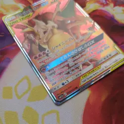 Pokemon Card Japanese Charizard & Braixen GX 008/064 RR TAG TEAM 2019 NM - Image 4
