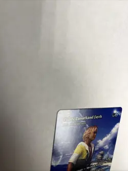 Tidus Zanarkand Fayth Thrasios Triton Hero Nonfoil Card #0058 MTG LP - Image 4