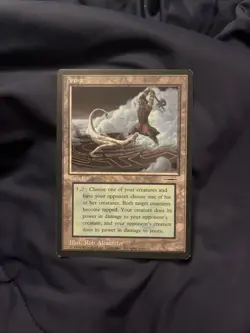 Arena (Media Promos) NM MTG - Image 1