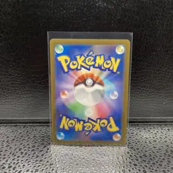 Mew ex 006/044 SVK Deck Build Box Stellar Miracle - Pokemon Card Japanese - Image 2