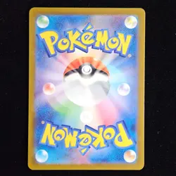 Origin Forme Dialga VSTAR | 101/172 | s12a VSTAR Universe | Japanese Pokemon TCG - Image 2
