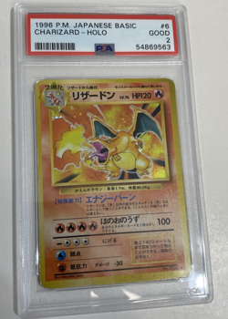 1996 POKEMON BASE SET JAPANESE #6 CHARIZARD-HOLO PSA 2 No. 006 - Image 1