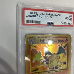 1996 POKEMON BASE SET JAPANESE #6 CHARIZARD-HOLO PSA 2 No. 006 - Image 3