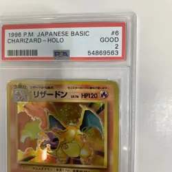 1996 POKEMON BASE SET JAPANESE #6 CHARIZARD-HOLO PSA 2 No. 006 - Image 4