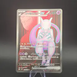Pokemon Card Team Rocket's Mewtwo ex SR 114/098 Glory of team rocket Japanese - Image 1