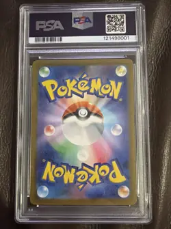 Pokemon Slab PSA 10 Hisuian Zoroark VSTAR Jp #234 Vstar Universe - Image 2