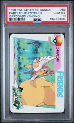 1998 POKEMON JAPANESE BANDAI CARDDASS VENDING #59 FARFETCH'D/PSYDUCK PSA 10 - Image 1