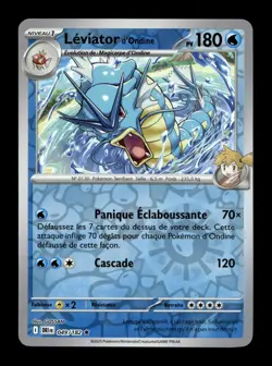Carte Pokemon Leviator d'Ondine Reverse 049/182 Rivalites Destinees Francais - Image 1