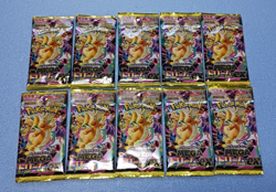 Pokemon TCG Japanese MEGA Dream ex Booster Packs x10 + 7 Promo Packs SEALED - Image 2