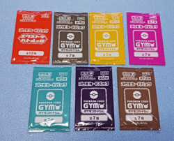 Pokemon TCG Japanese MEGA Dream ex Booster Packs x10 + 7 Promo Packs SEALED - Image 4