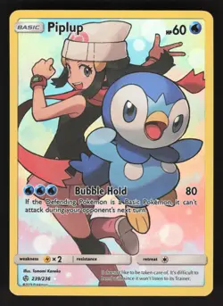 Piplup 239/236 Pokemon TCG SM - Cosmic Eclipse NM/VLP - Image 1