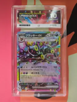 Pokemon Umbreon EX 093/187 ACE 10 Gem Mint Japanese Terastal Festival - Image 1