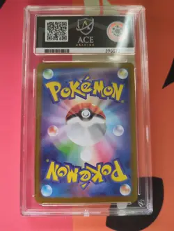 Pokemon Umbreon EX 093/187 ACE 10 Gem Mint Japanese Terastal Festival - Image 2