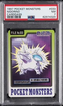 1997 POCKET MONSTERS CARDDASS #033 NIDORINO PSA 7 - Image 1