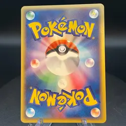 TREECKO 016/ADV-P ADV PROMOS JAPANESE POKEMON TCG - Image 2