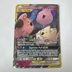 Togepi & Cleffa & Igglybuff GX SM - Cosmic Eclipse 143/236 NM Pokemon TCG - Image 1