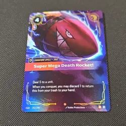 Super Mega Death Rocket Spell Jinx League of Legends Kudos 252/298 - Image 1