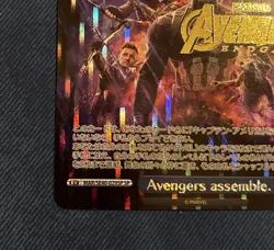 Weiss Schwarz MARVEL MAR/SE40-029SP SP Avengers Assemble Gold Stamped Endgame NM - Image 5