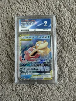 ACE 9 - Slowpoke & Psyduck TCG Card 011/094 Miracle Twin Tag Team Pokemon JPN - Image 1