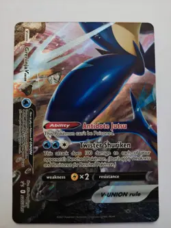 Pokemon Greninja V-UNION Set of 4] SWSH #’s 155/156/157/158 (All 4) Promo Cards - Image 5