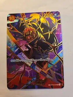 Shanks ONE PIECE Card OP06-007 SR The Best 2 Japanese SP - Image 1