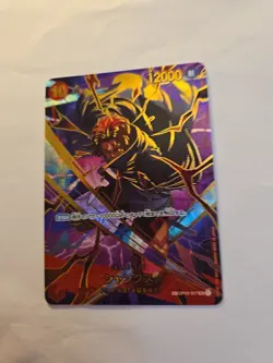 Shanks ONE PIECE Card OP06-007 SR The Best 2 Japanese SP - Image 2