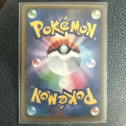 Gardevoir 408/SM-P Illustration Grand Prix Promo - Japanese Pokemon Card - 2019 - Image 3