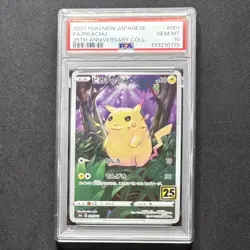 PSA 10 Pikachu 25th Anniversary Stamped 001/028 S8a Pokemon Card Japan 2021 GEM - Image 1