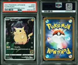 PSA 10 Pikachu 25th Anniversary Stamped 001/028 S8a Pokemon Card Japan 2021 GEM - Image 3