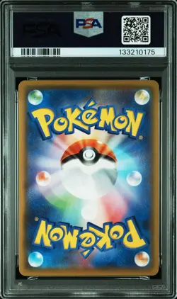 PSA 10 Pikachu 25th Anniversary Stamped 001/028 S8a Pokemon Card Japan 2021 GEM - Image 5