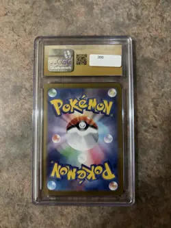 Pokemon Pikachu Art Rare Holo 173/165 Card 151 CGC Pristine 10 Japanese 2023 - Image 2