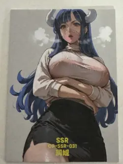 ULTI SSR OP-SSR-031 Thick YIKA One Piece Anime Collectible Card - Image 1