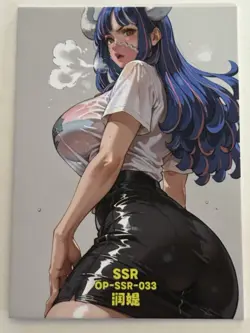 ULTI SSR OP-SSR-033 Thick YIKA One Piece Anime Collectible Card - Image 1