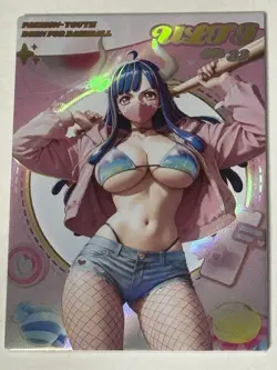 ULTI BORN FOR BASEBALL SR SR-33 Stallaris One Piece Anime Collectible Card - Image 1