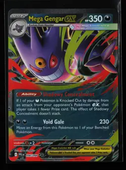 Mega Gengar ex 056/094 Holo ME02: Phantasmal Flames Pokemon Card - Image 1