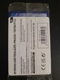 Pokemon Illustration Contest 2024 Sealed Promo Set 3 Cards - Svp 213 214 215 - Image 2