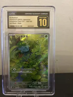 Bulbasaur japanese pokemon card 151 - 166/165 Art rare - holo CgC Pristine 10 - Image 1