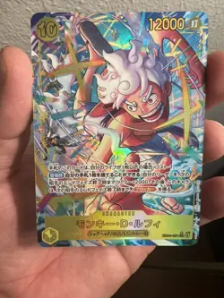 Monkey D. Luffy Alt Art EB04-061 SEC EGGHEAD CRISIS ONE PIECE Card Japanese TCG - Image 3
